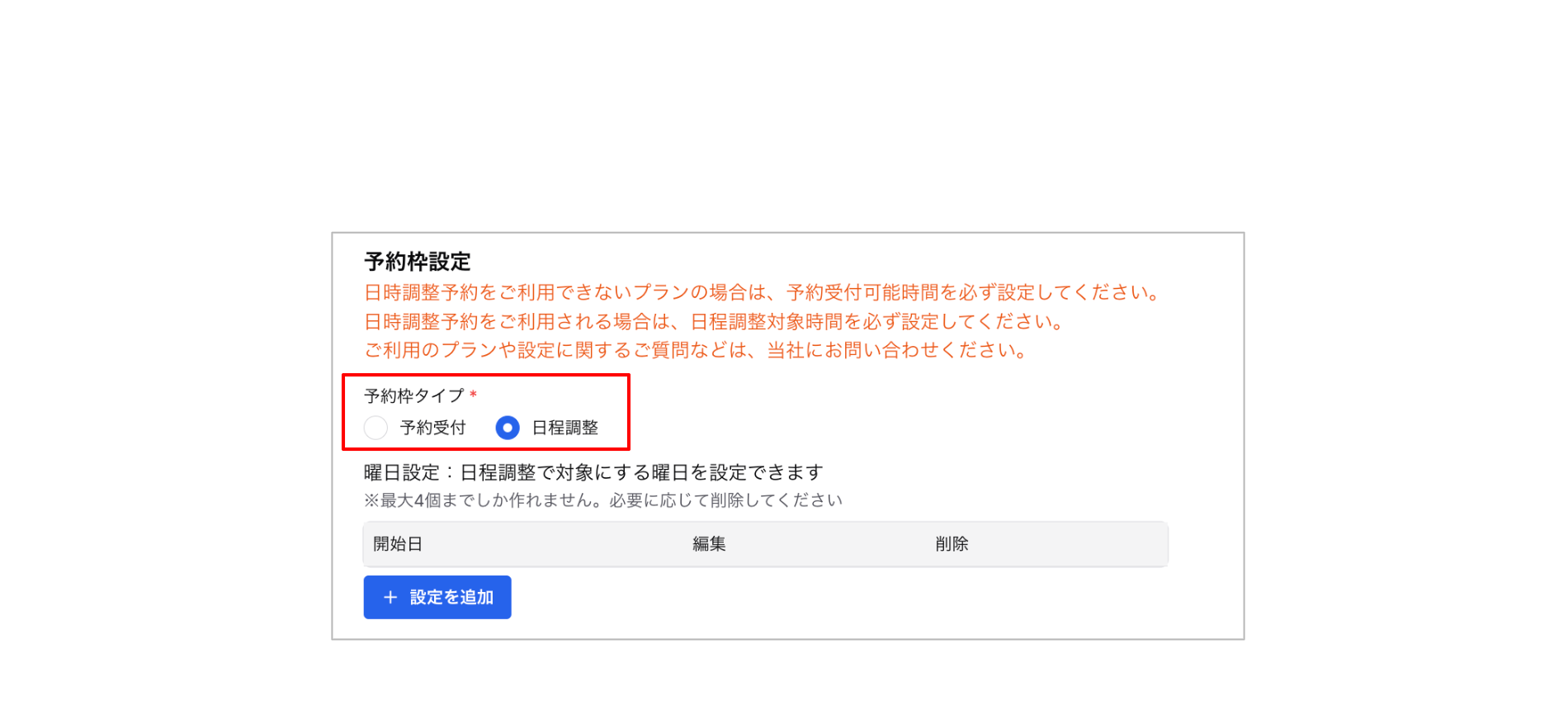 b300adb42489ba658a7ad1f02686440d-1790822674.png